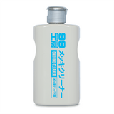 Soft99 - Chrome Polish Cleaner