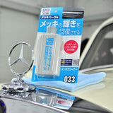 Soft99 - Chrome Polish Cleaner