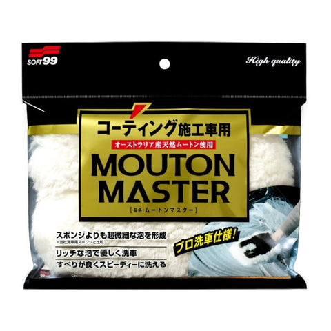 Soft99 - Wash Glove Mouton Master